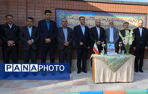 افتتاح هنرستان شهید یاریجانی با حضور یومیکو ایشیکاوا، نماینده سازمان ملل متحد