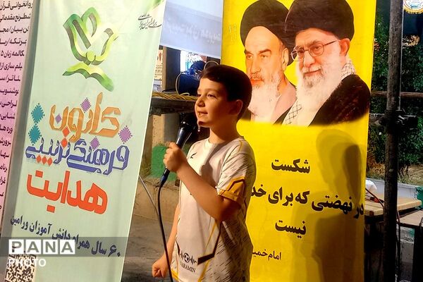افتتاح پایگاه‌های اوقات فراغت تابستانی با شعار «هر دانش‌آموز یک مهارت» در شهرستان ورامین