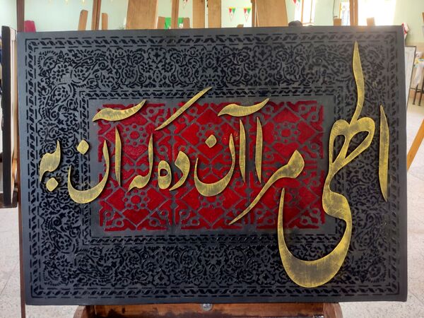 نمایشگاه دست‌سازه‌های دانش‌آموزی و تجلیل از فعالان نماز 
