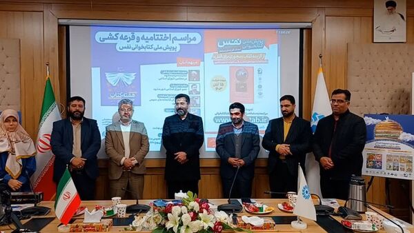 چهارمین جلسه کارگاه تربیت تسهیل‌گر کتابخوانی نوجوان
