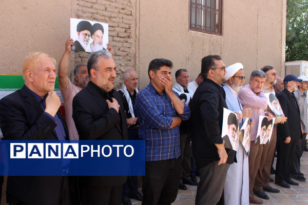 اجتماع مردم قم به‌مناسبت قیام 15 خرداد در مقابل بیت تاریخی امام خمینی(ره)