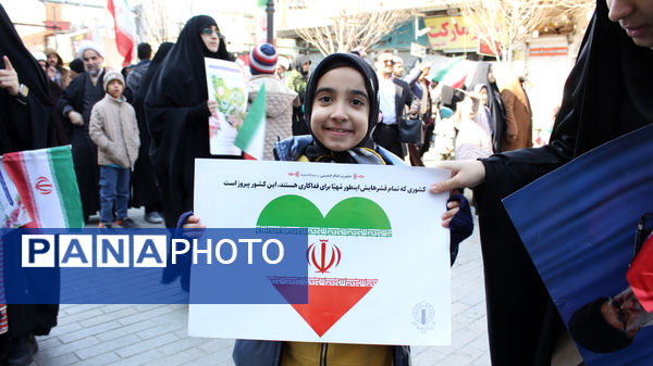 حس و حال نوجوانان در جشن چهل و ششمین سالگرد پیروزی انقلاب اسلامی 