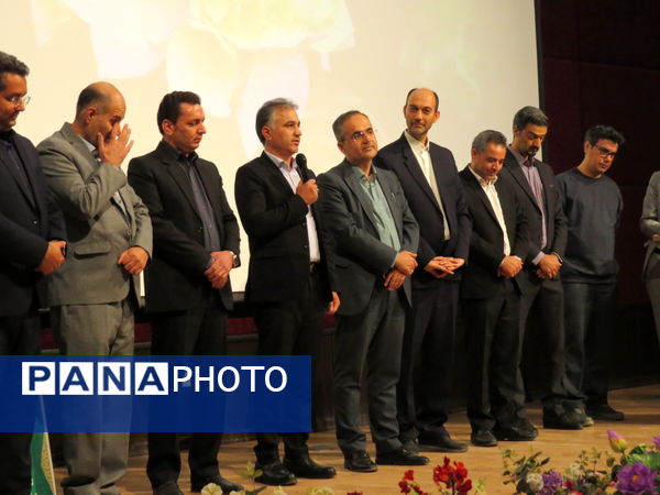 انتخابات انجمن اولیا مدرسه انجمن اولیا 17 شهریور 