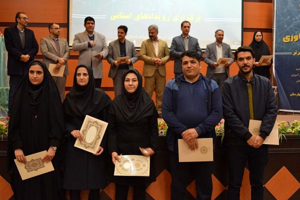 مراسم تقدیر از پژوهشگران برتر در بهارستان‌۲