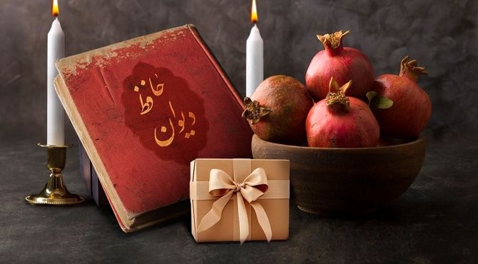 به‌مناسبت شب یلدا 