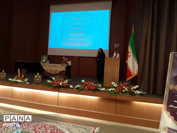 جلسه اولیا مربیان پایه هشتم دبیرستان مصلی نژاد حضرت زهرا 