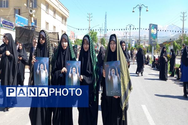 برگزاری مراسم عزاداری شهدای راه خدمت در یاسوج