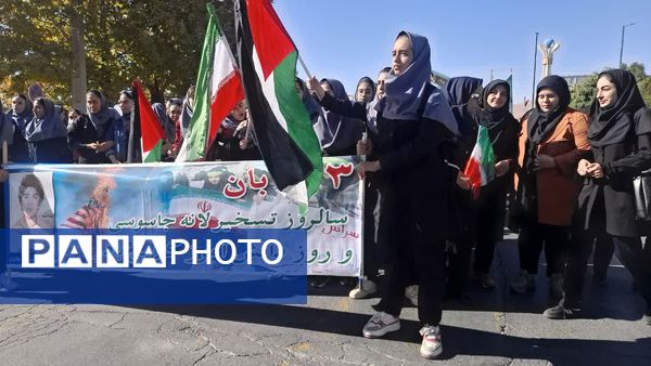 دستان کوچک، آرزوهای بزرگ