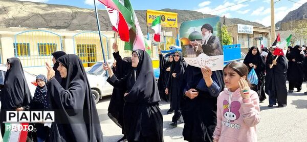 حضور گسترده اهالی زاگرس در چهلم رهبر شهید