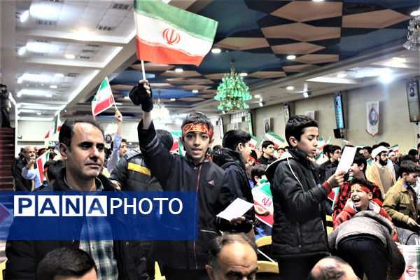 سی و نهمین یادواره شهدای دانش آموز و فرهنگی استان قم