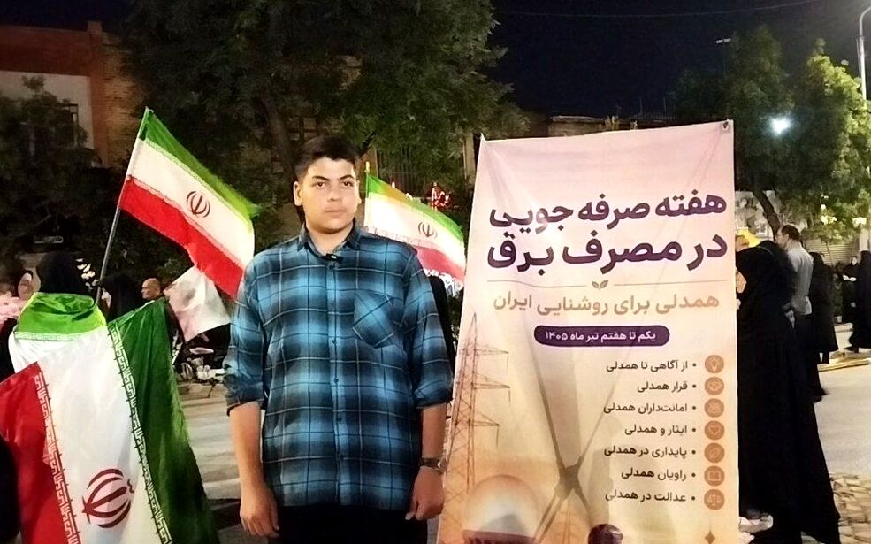 قاب پانا در دل اجتماعات شبانه نظر مردم درباره مصرف برق