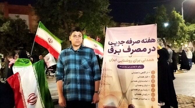 قاب پانا در دل اجتماعات شبانه نظر مردم درباره مصرف برق