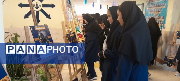 گرامیداشت هفته پدافند غیرعامل در دبیرستان فرزانگان استعداد درخشان شهرستان ملارد