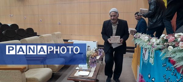 جشن انقلاب در نیشابور