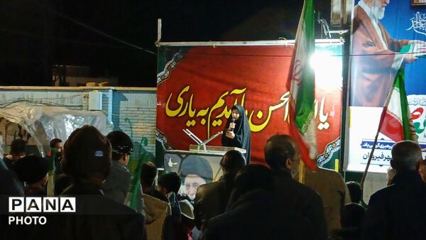 مراسم چهلمین روز شهادت رهبر شهید انقلاب اسلامی در منطقهٔ خزل