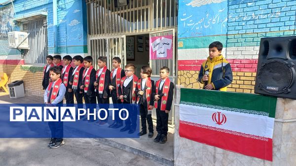  پیام وحدت و مهر در ایام دهه فجر