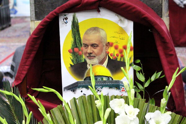 مراسم بزرگداشت شهید سید حسن نصرالله در شهر یزد 