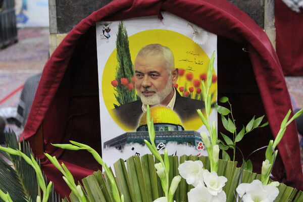 مراسم بزرگداشت شهید سید حسن نصرالله در شهر یزد 