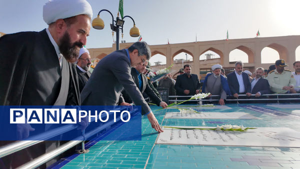 عطر افشانی گلزار شهدا؛ تجدید پیمان با آسمان در یزد