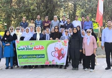 تأکید بر سلامت جسم و روان در آموزش و پرورش زرقان