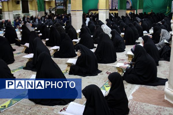 جزء خوانی قرآن کریم در حسینیه اعظم زنجان 