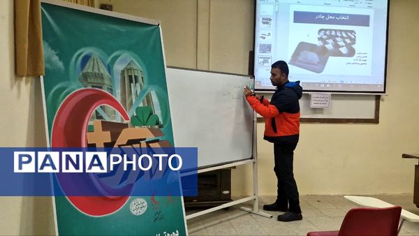 آموزش تخصصی مدیریت بحران در دوره دادرس پیشرفته هلال‌احمر تویسرکان