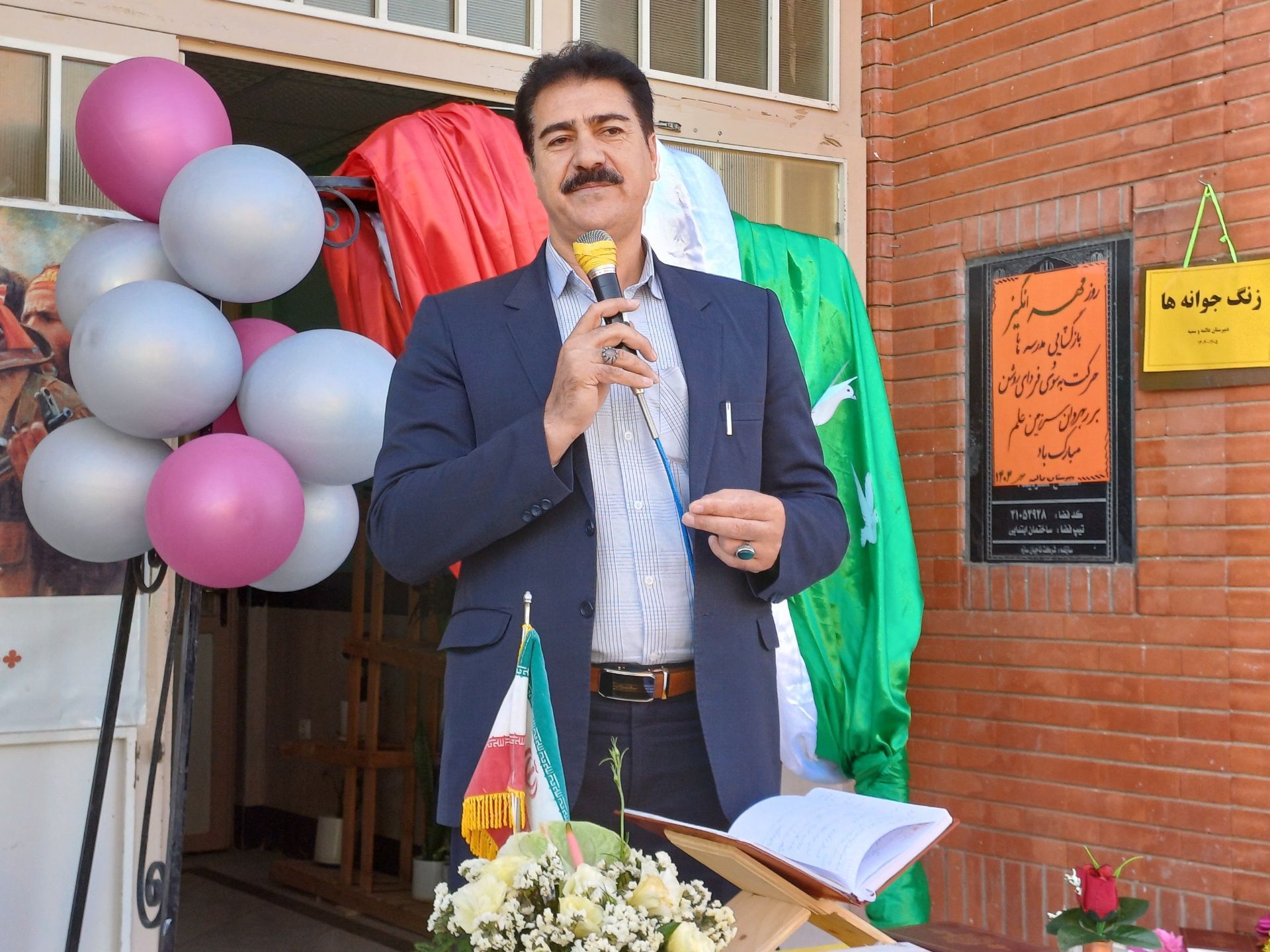 جشن جوانه ها تقویت دهنده پیوند دانش‌آموزان با علم مفید و زندگی آینده است