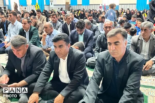 بزرگداشت روز معلم در دیشموک