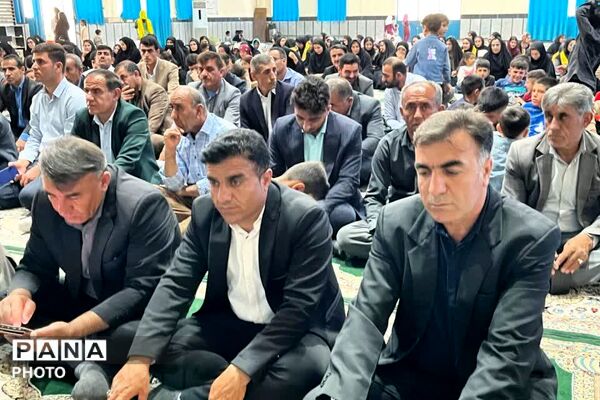 بزرگداشت روز معلم در دیشموک