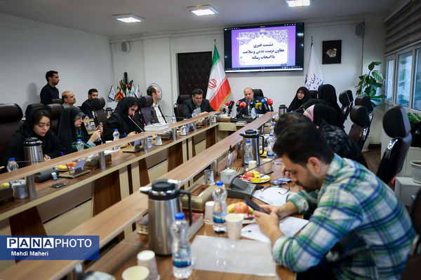 نشست خبری معاون تربیت بدنی و سلامت وزارت آموزش و پرورش