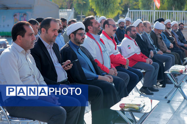 برپایی آیین «مهر تحصیلی» در قم