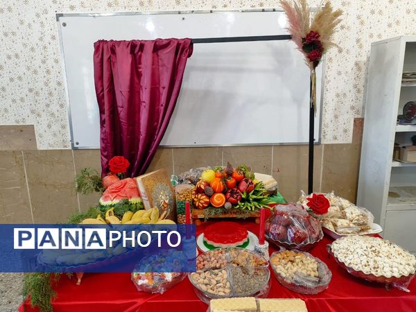 گرامیداشت بلندترین شب سال در آموزشگاه جیحون خاتم