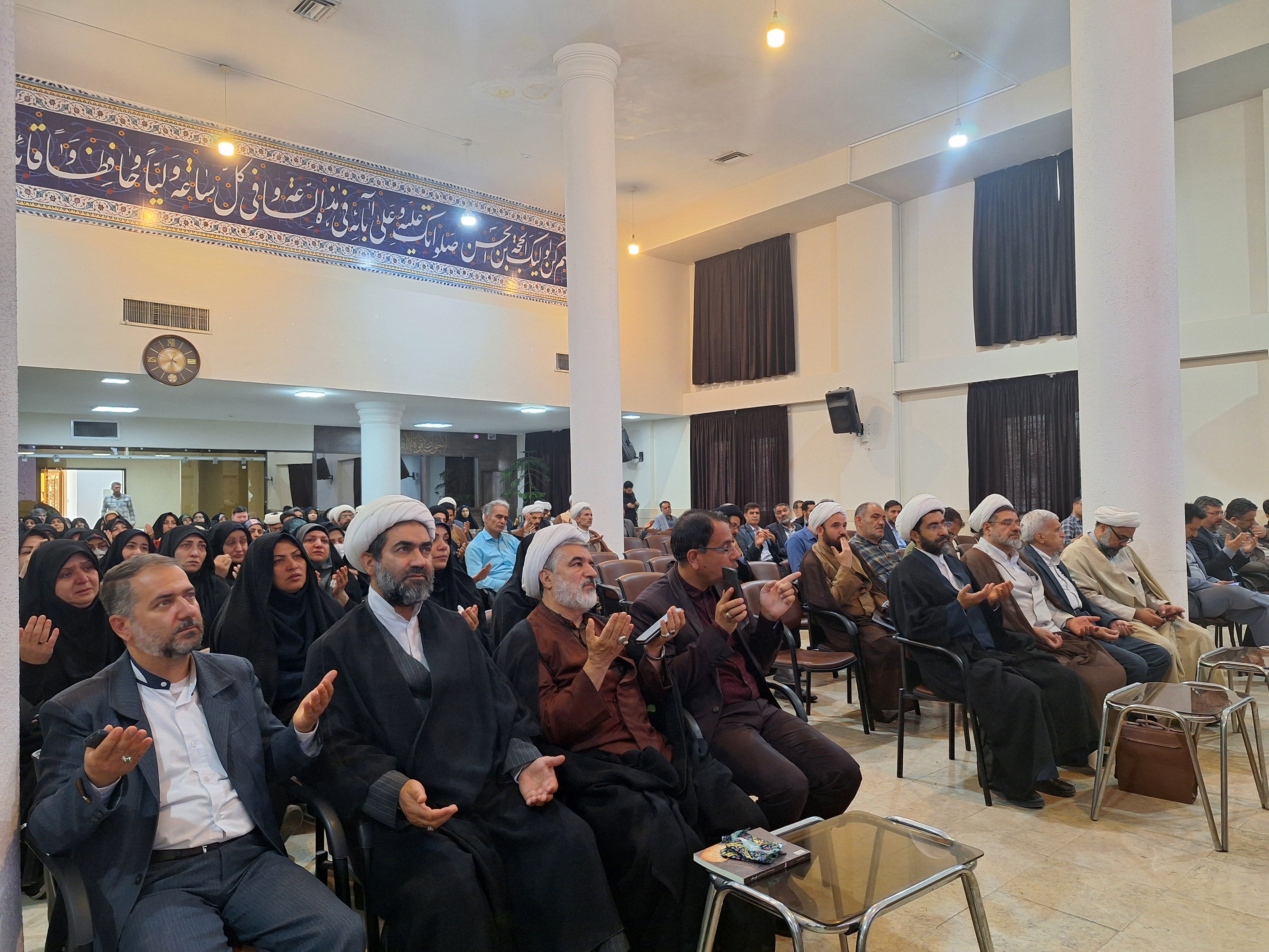 برگزاری اجلاسیه نماز و آئین تجلیل از فعالین نماز مدارس ناحیه ۴ اصفهان  در حرم مقدس حضرت زینب (س)

