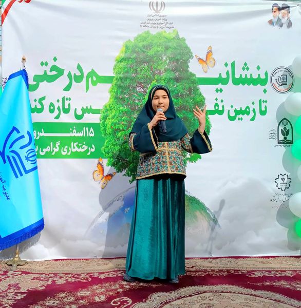 روز درختکاری در منطقه ۱۶