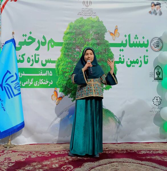 روز درختکاری در منطقه ۱۶
