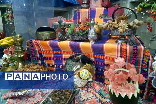 جشن یلدا دبیرستان رازی شیراز