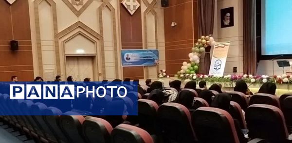 همایش تحول در پژوهش با پرورش شناخت و مدیریت تدریس و یادگیری با هوش مصنوعی