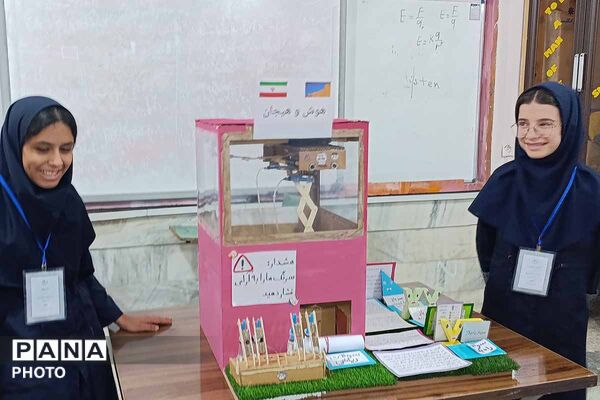 نمایش توانمندی دانش‌آموزان در جشنواره نوجوان خوارزمی/2