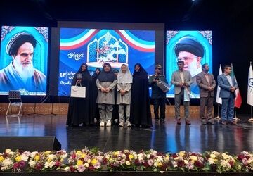 آیین اهدای جوایز مسابقات قرآن نماز و عترت و دهمین دوره مسابقات فرهنگیان، همچنین مسابقات فرهنگی هنری فردا در ری یک