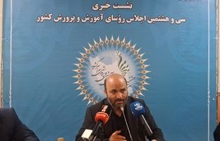 باید ۲۵ درصد از اعتبارات مسئولیت اجتماعی شرکت‌های دولتی به مدرسه‌سازی اختصاص یابد