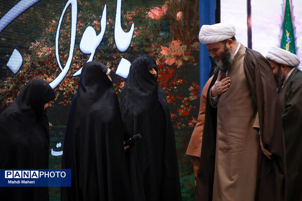 چهارمین رویداد ملی بانوان بهشت