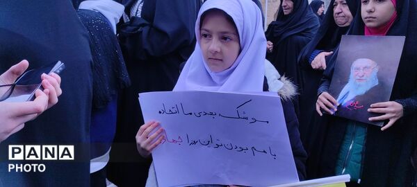 باران می‌بارید و دل‌ها می‌جوشید؛ دهه‌نودی‌های چلیچه در صفوف روز قدس