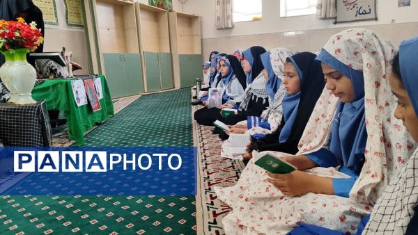 زیارت عاشورا به یاد سید مقاومت در دبستان وکیلی