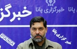اقدامات مدیریت شهری تهران برای اوقات فراغت کودکان و نوجوانان