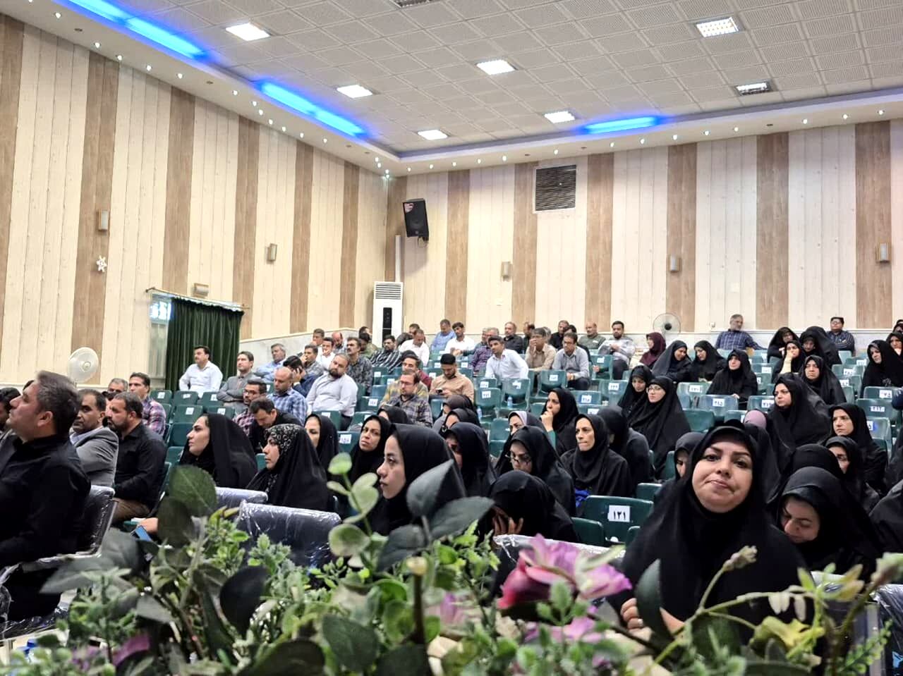 جلسه مدیران مدارس قطب شمال استان اصفهان