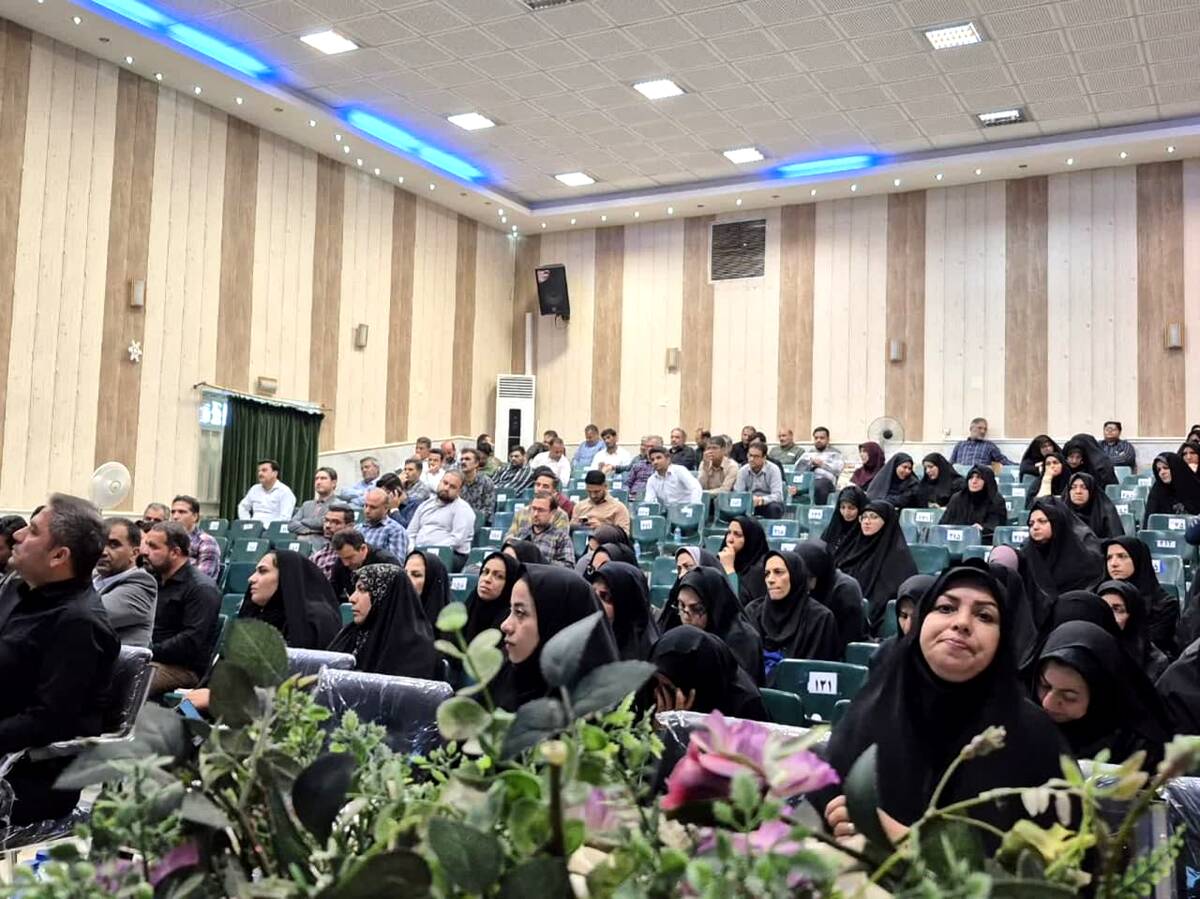 جلسه مدیران مدارس قطب شمال استان اصفهان