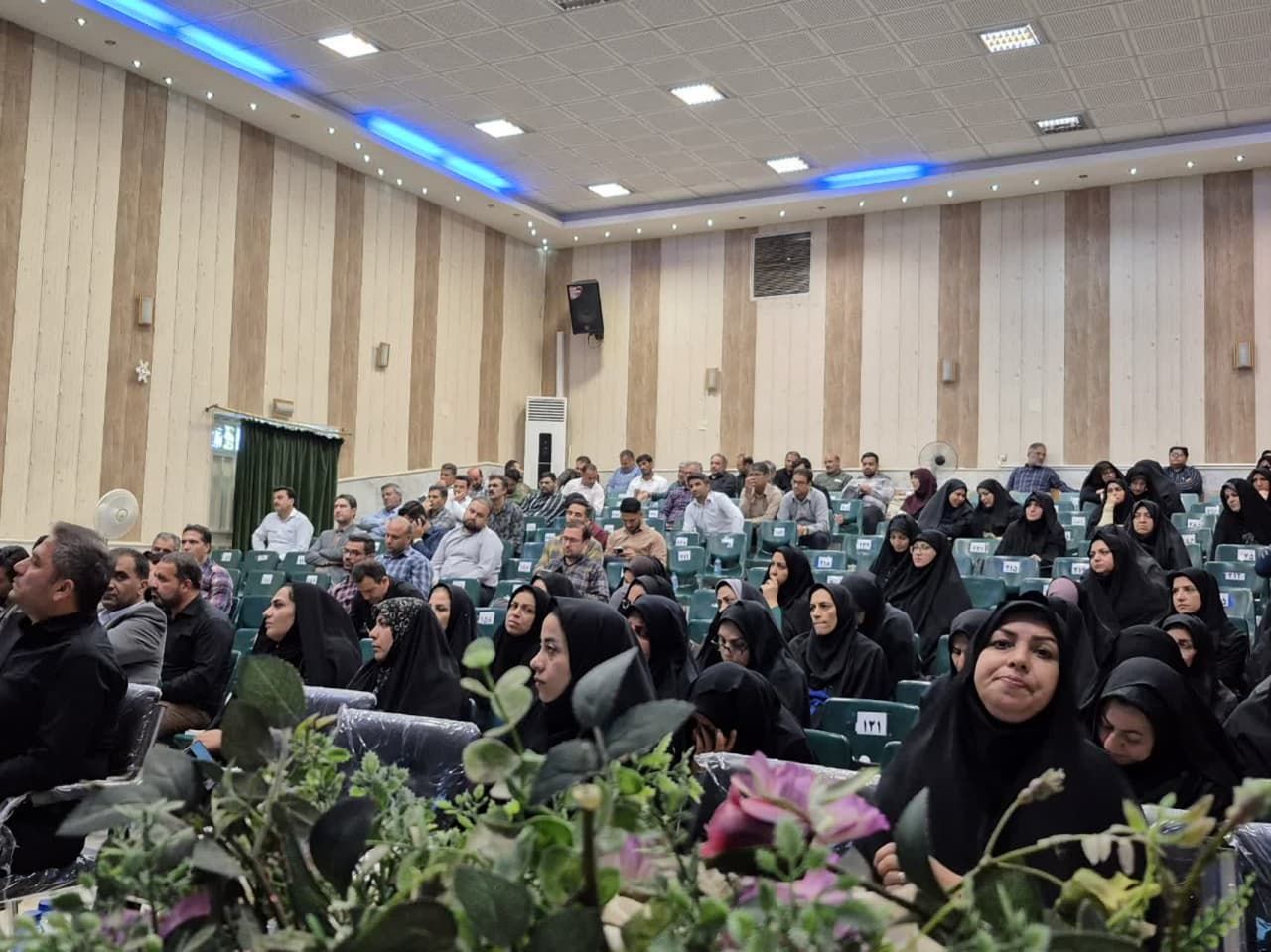 جلسه مدیران مدارس قطب شمال استان اصفهان