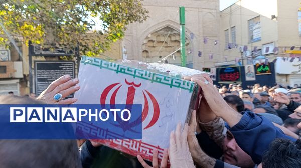 مراسم استقبال از پیکر شهید گمنام خوشنام فاطمی در مسجد جامع نیشابور 