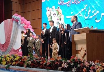 برگزاری جشنواره استانی «با خانواده تا بهشت» 