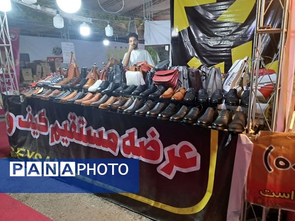 بازدید از نمایشگاه پاییزه سفر به شهرهای ایران